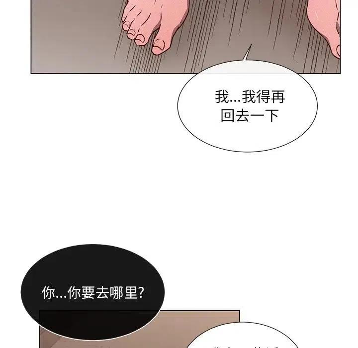 6038