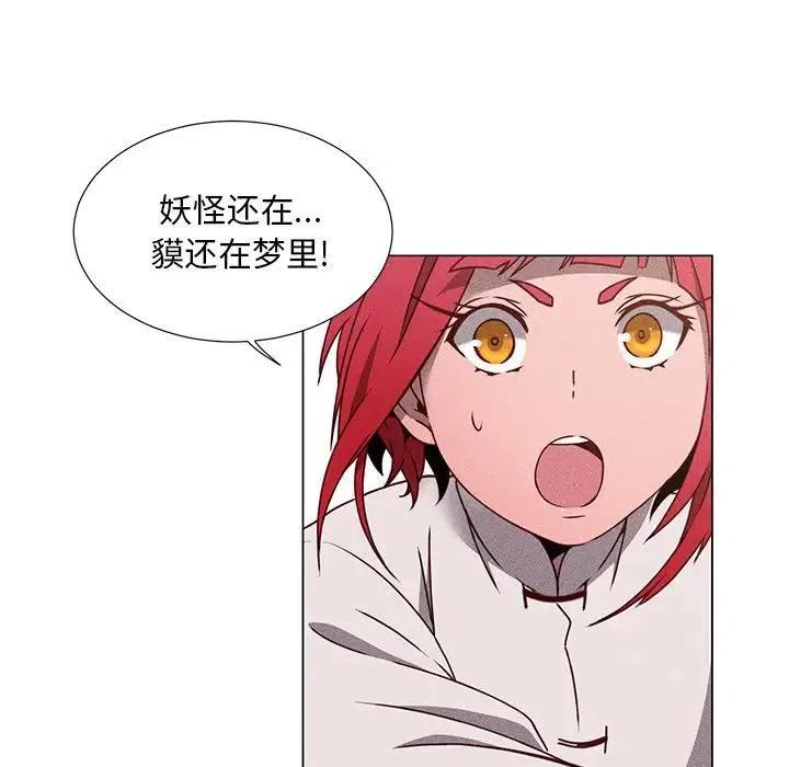 6041