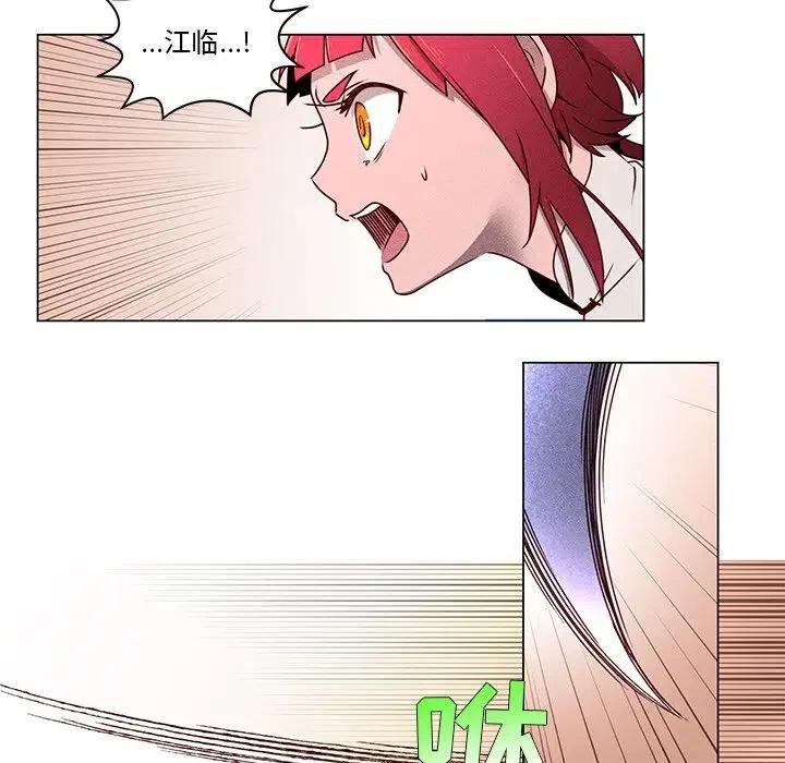 6049