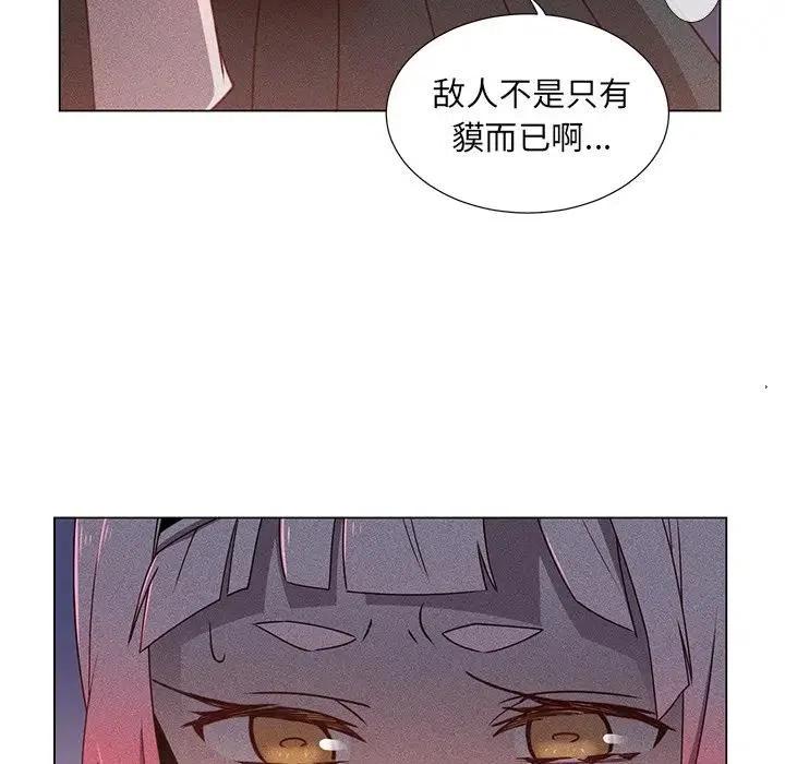 6060