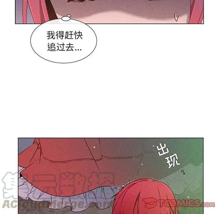 6061