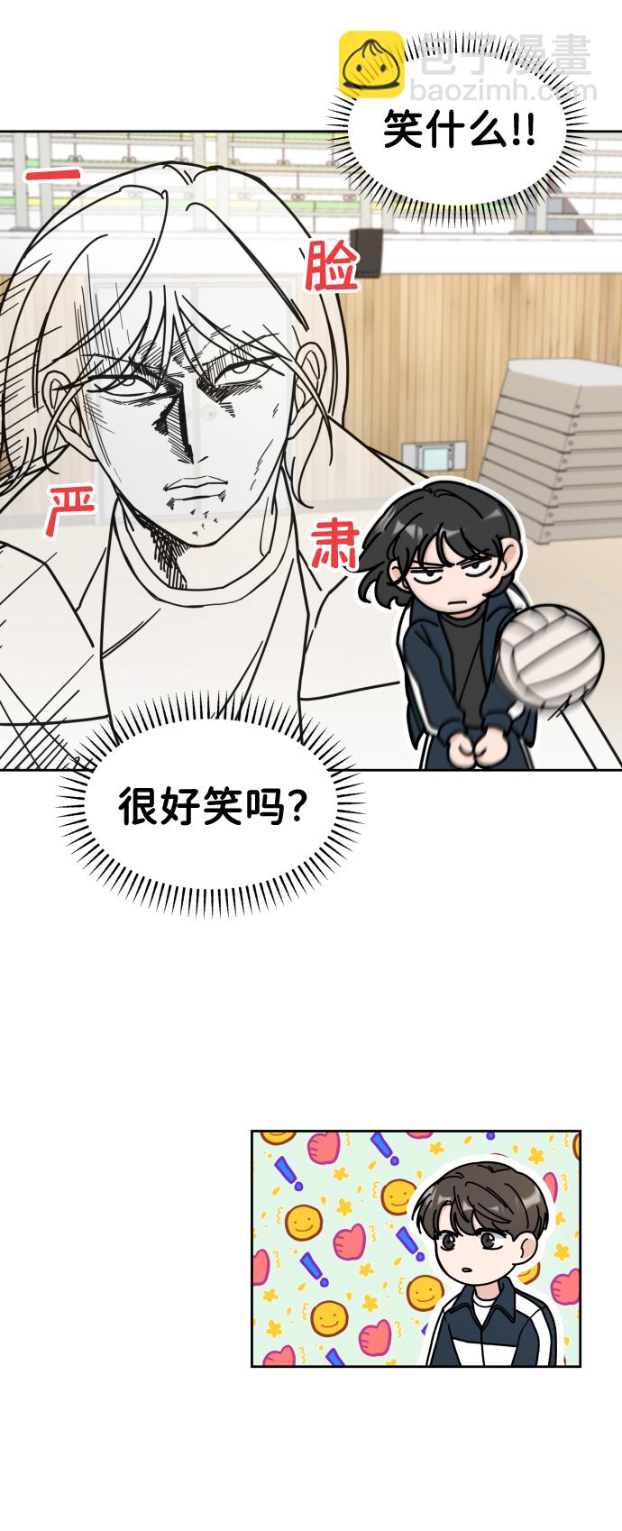 第3话27