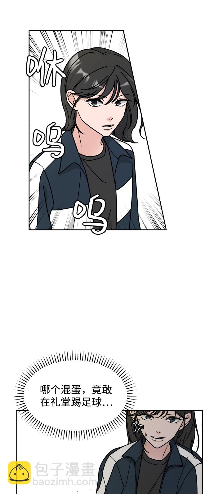 第3话36