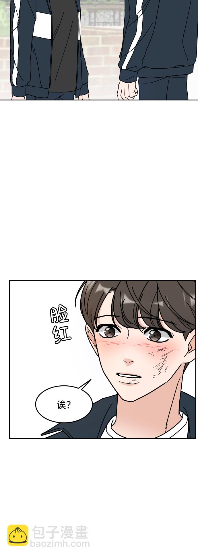 第3话56