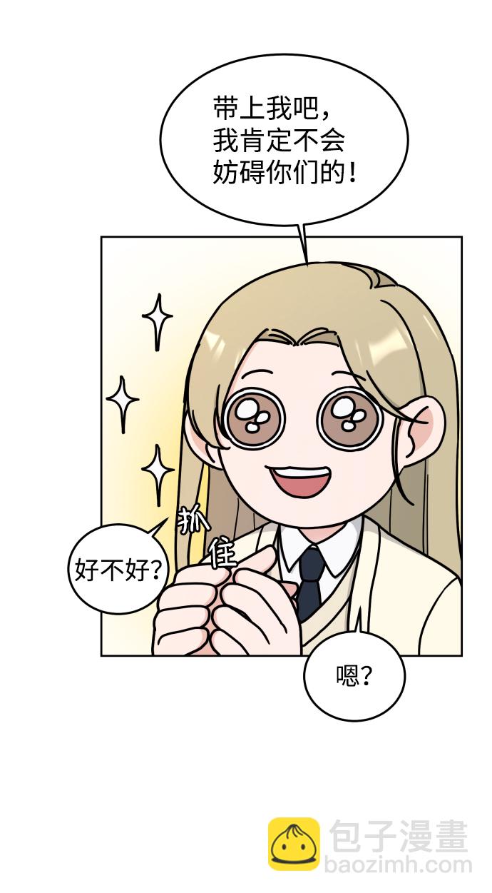 第6话15