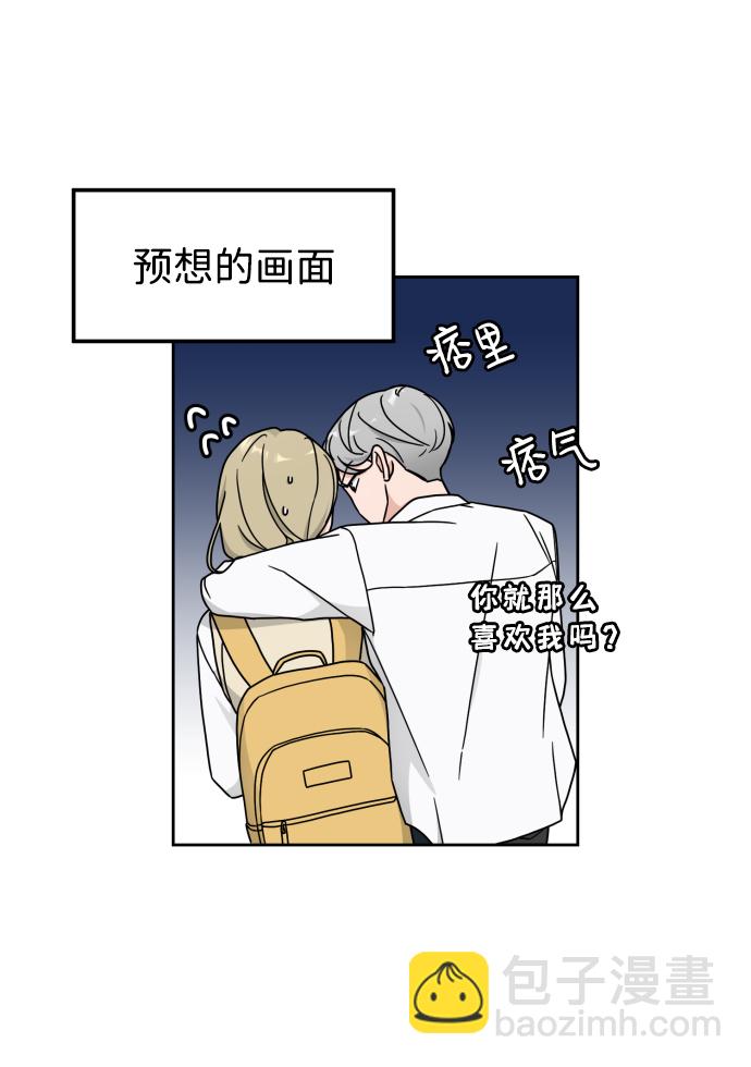 第15话21