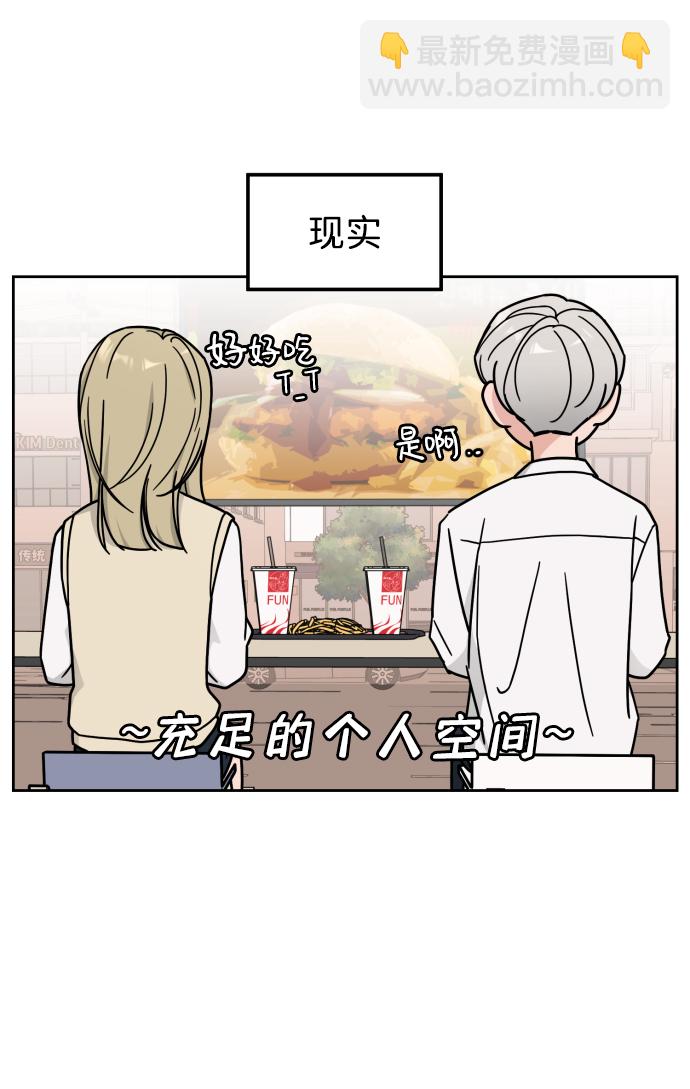 第15话22