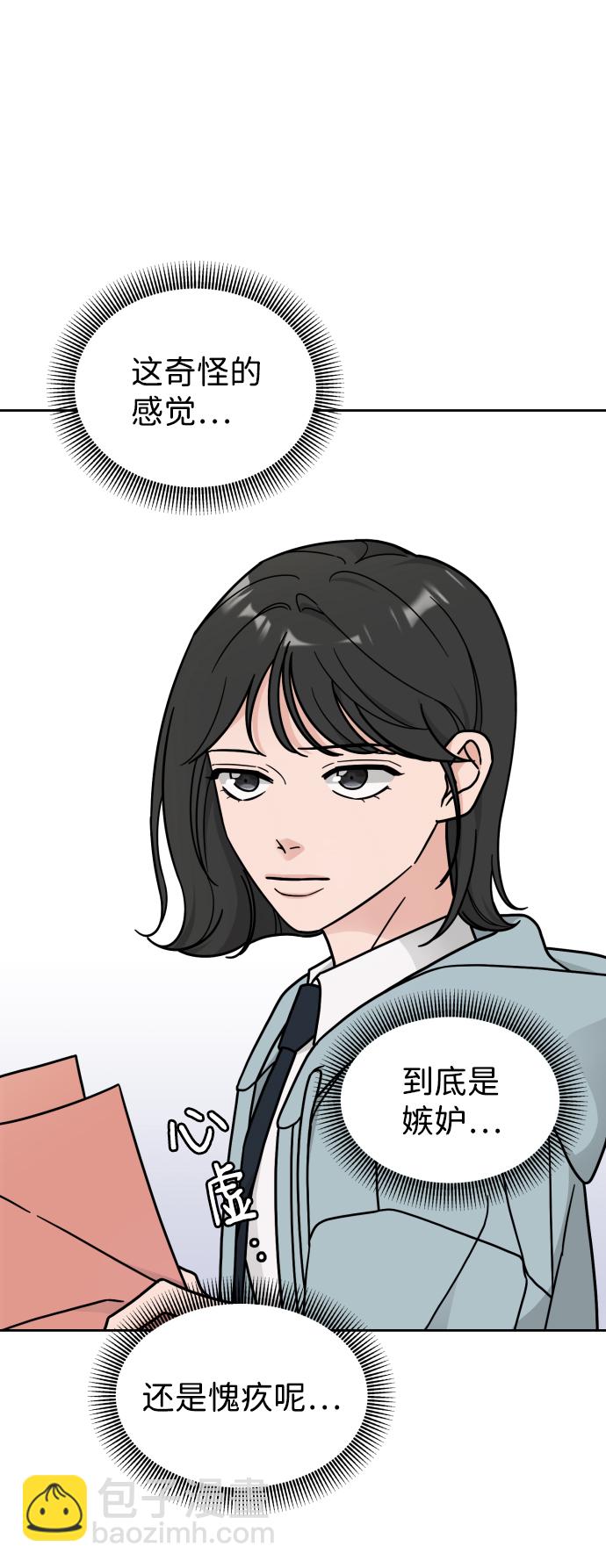 第15话26