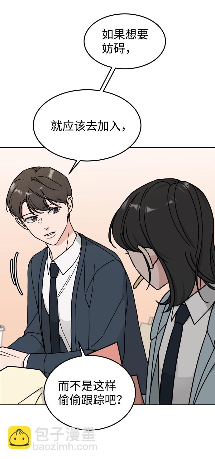第15话28