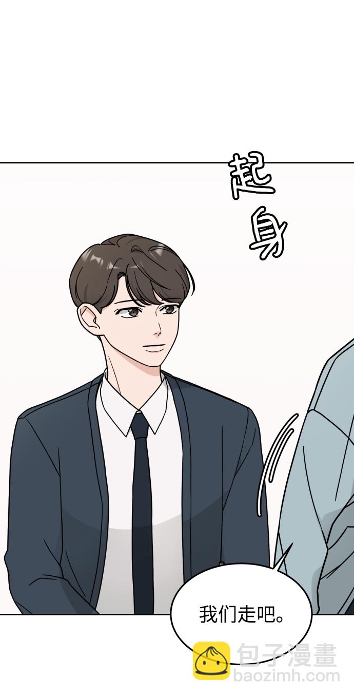 第15话35