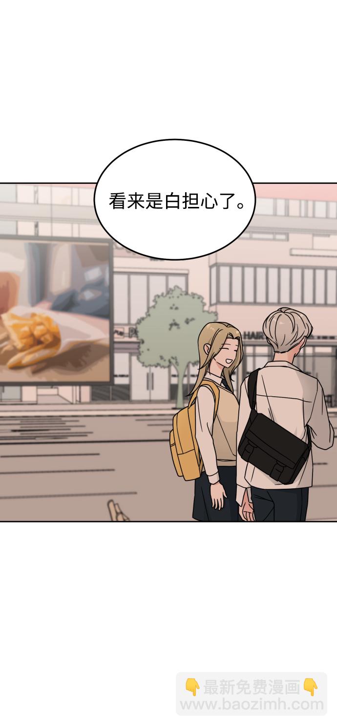 第15话36
