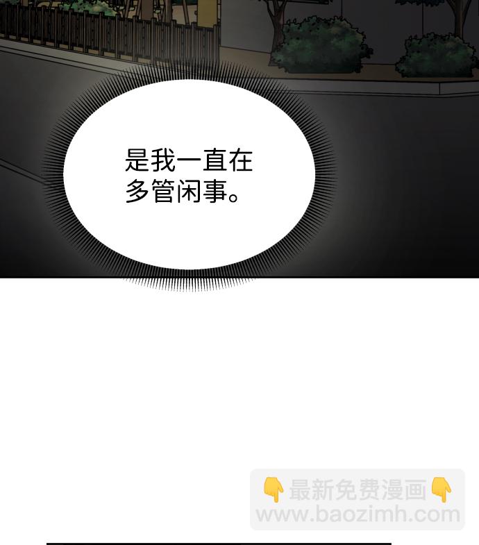 第15话38