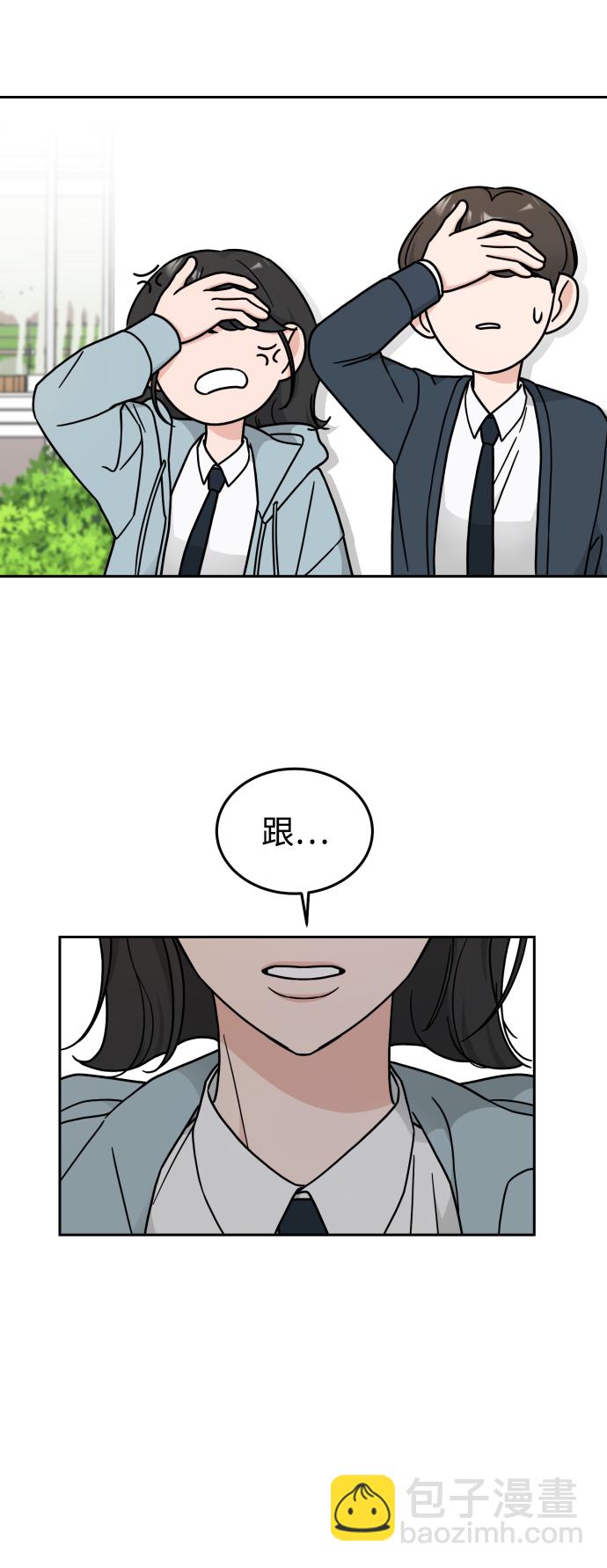第15话4