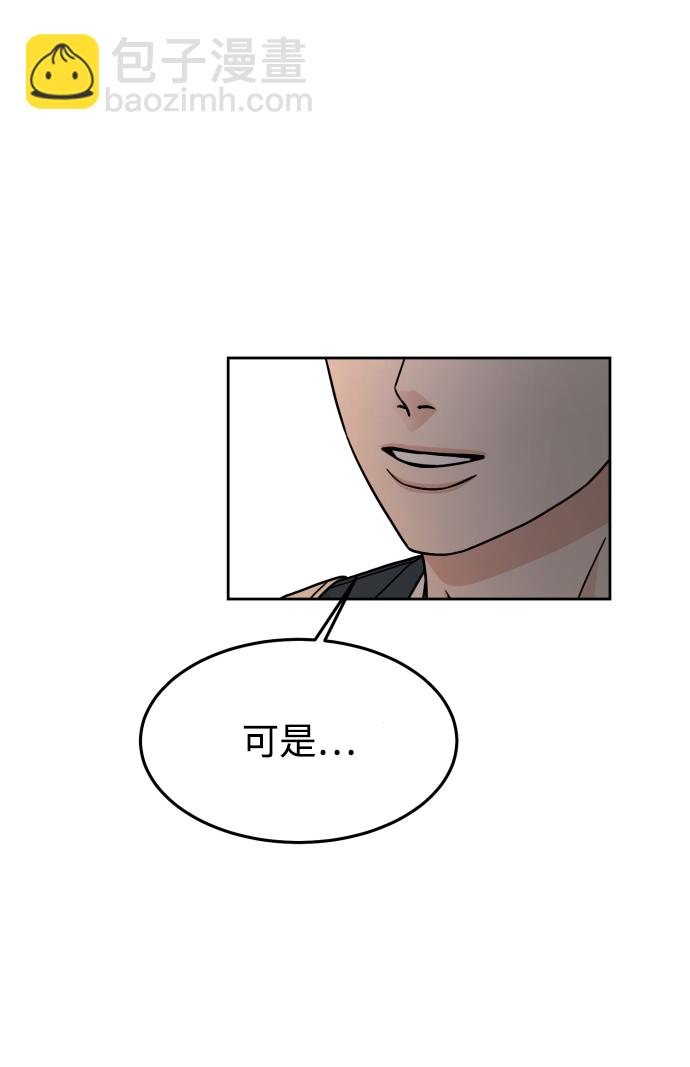 第15话49