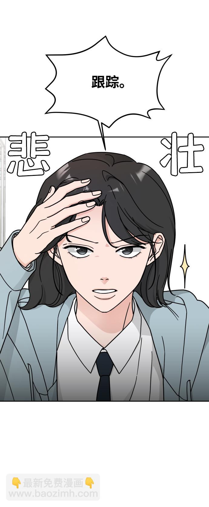 第15话5