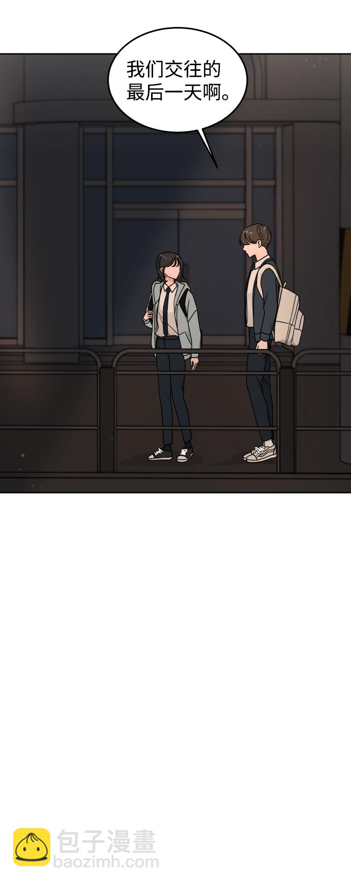 第15话59