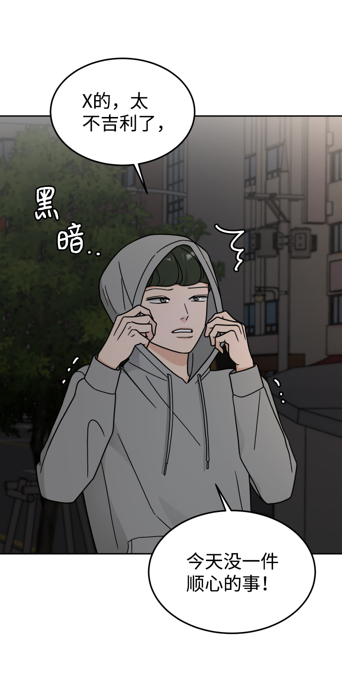 第15话61