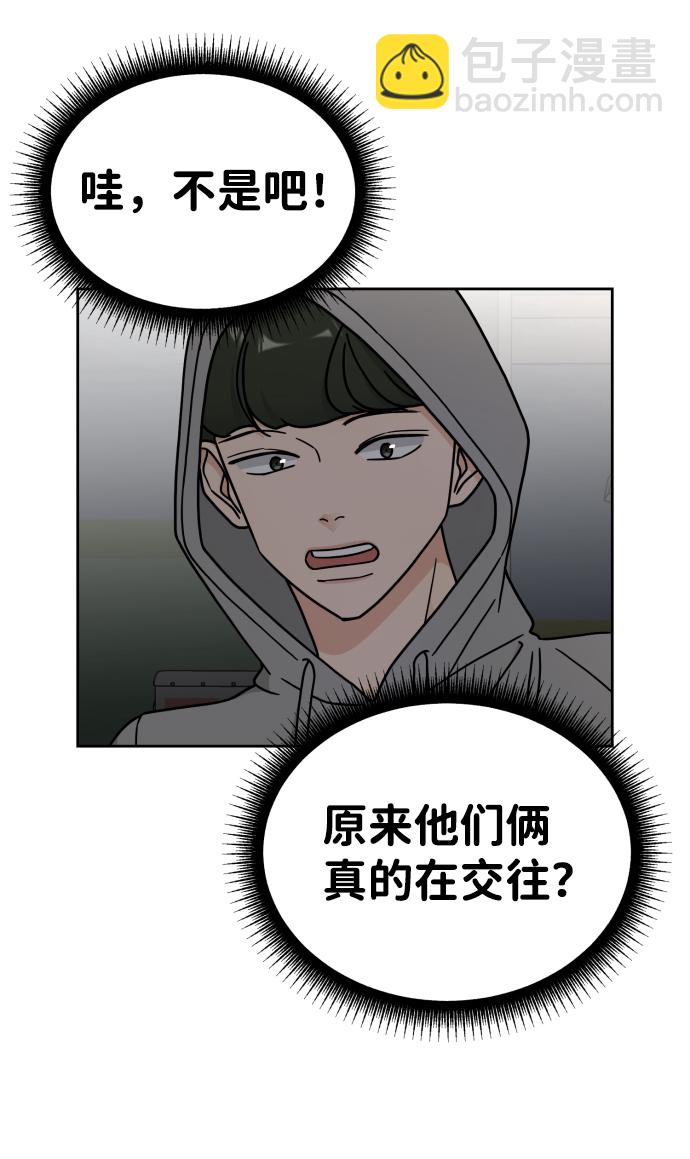 第15话63