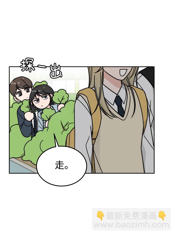 第15话9