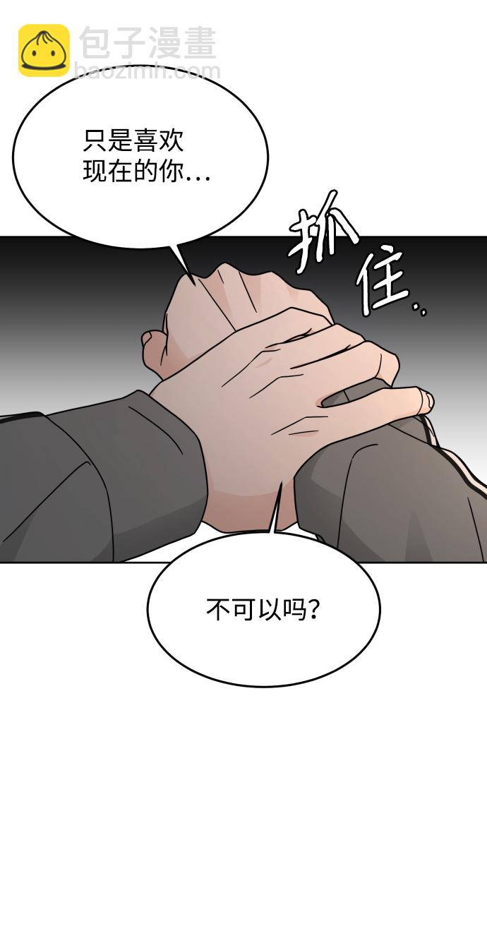 第22话10