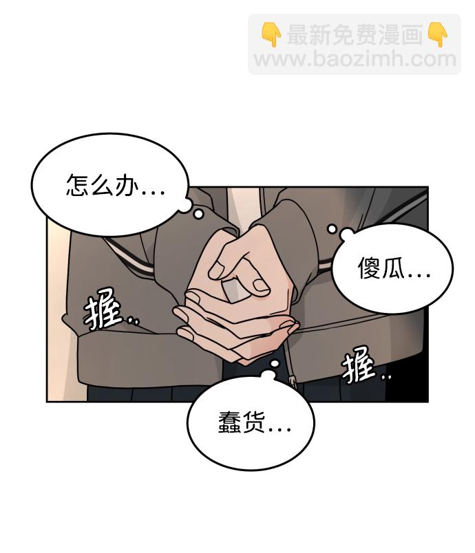 第22话14