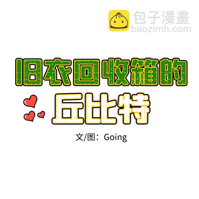 第22话21