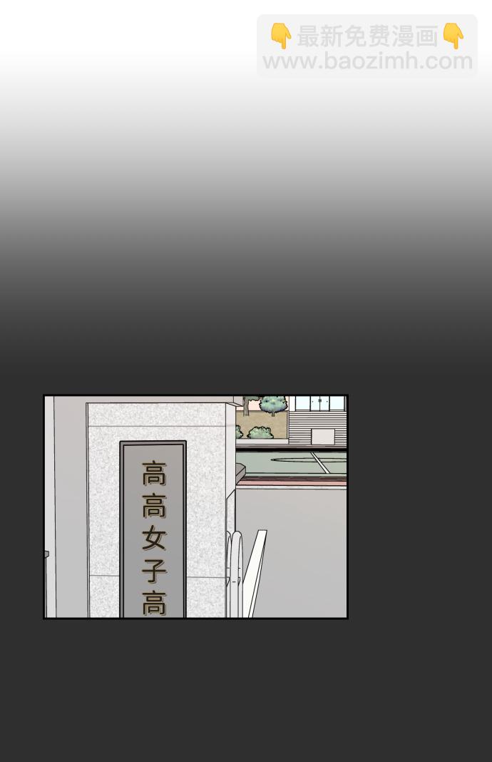 第22话22