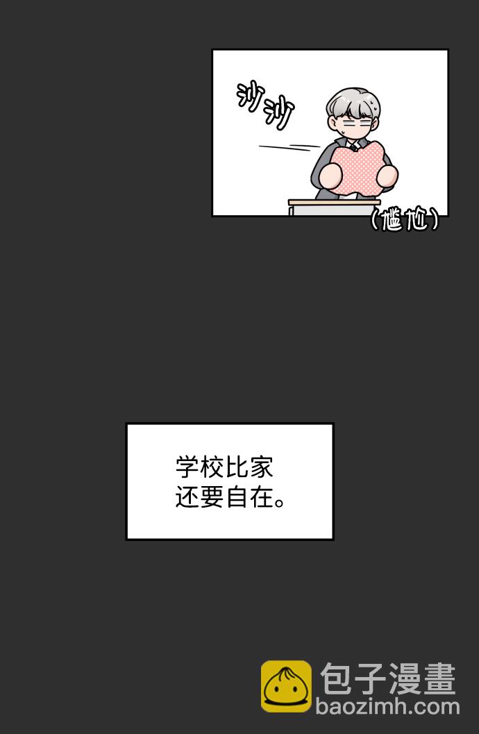 第22话25