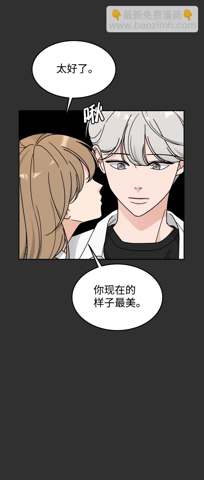 第22话45