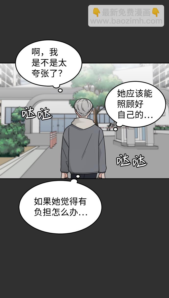 第22话55