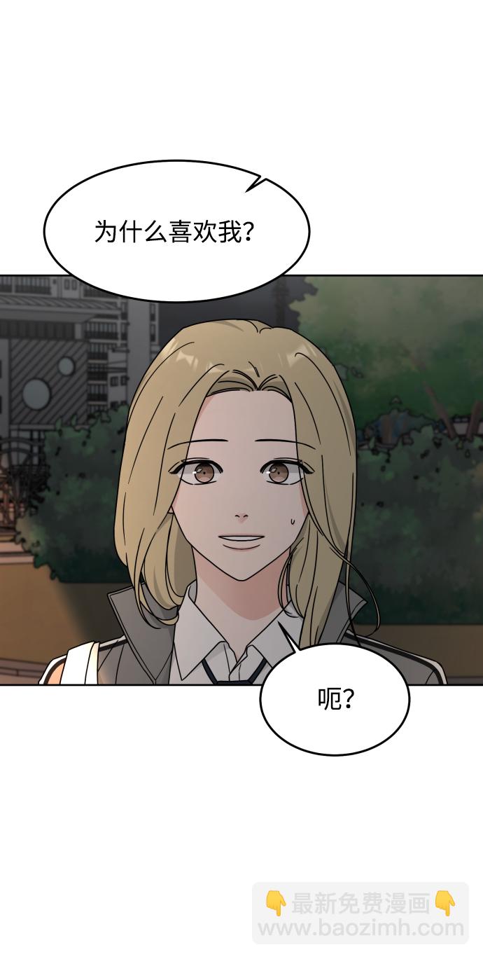 第22话6