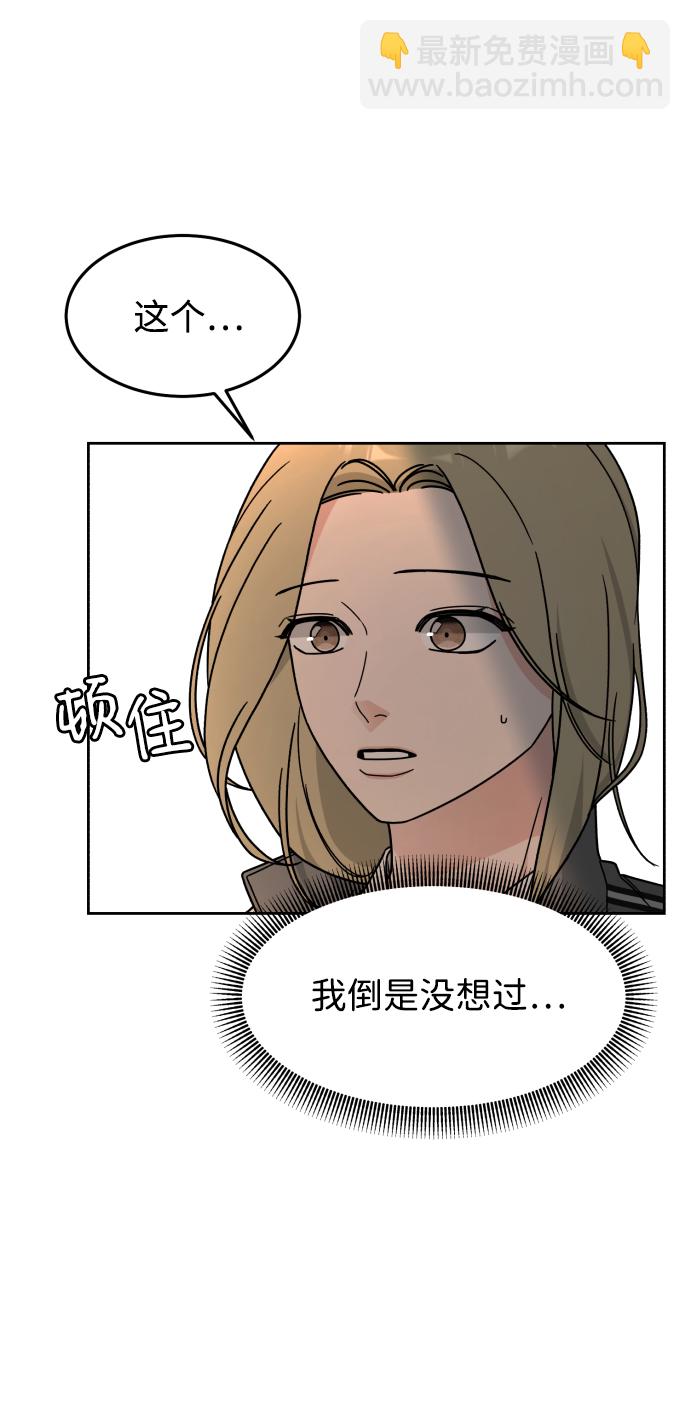第22话9