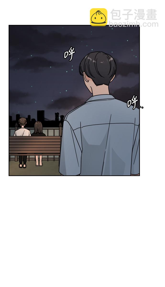 第51话67