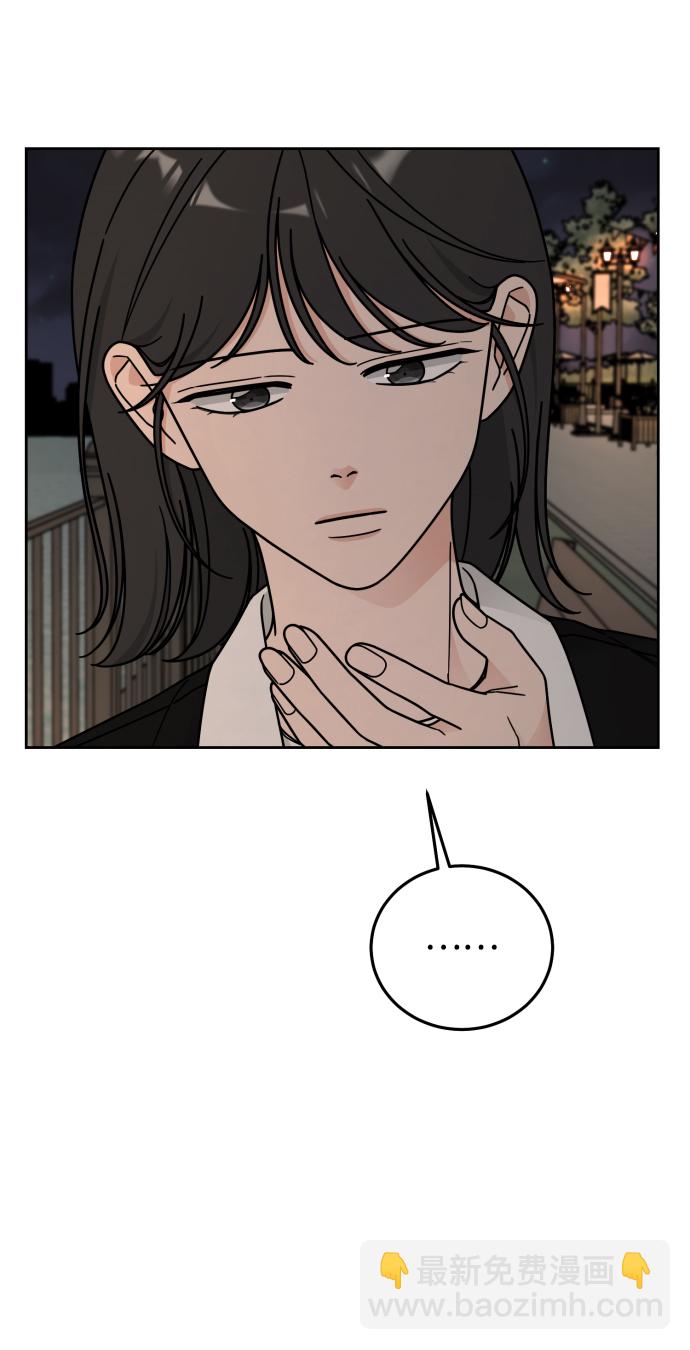 第52话4