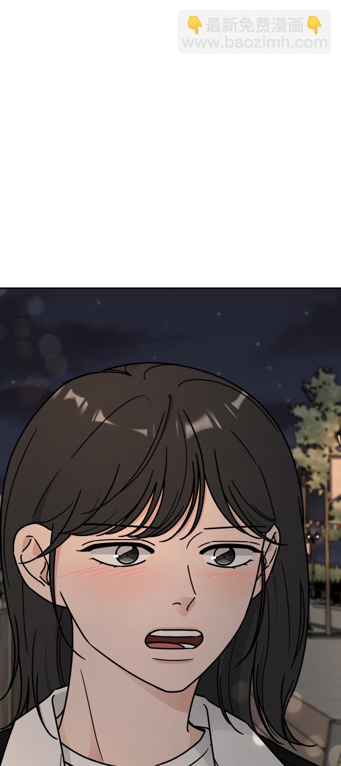 第52话7