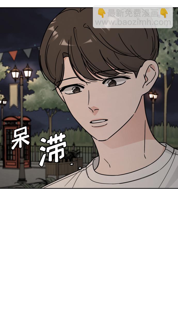 第52话9