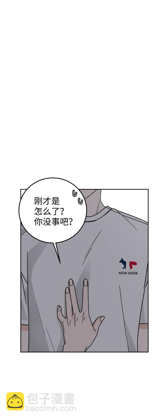 第55话56