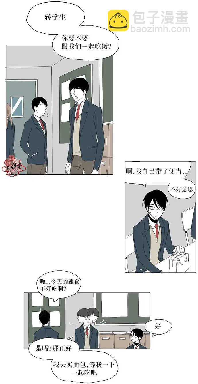 第01回27