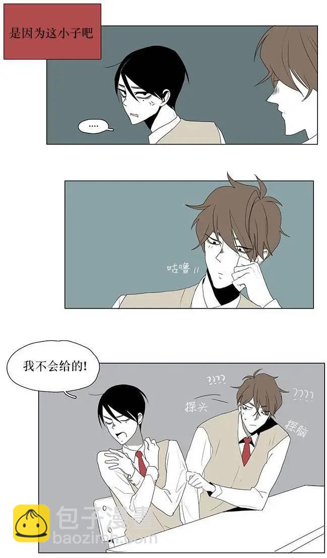第04回11