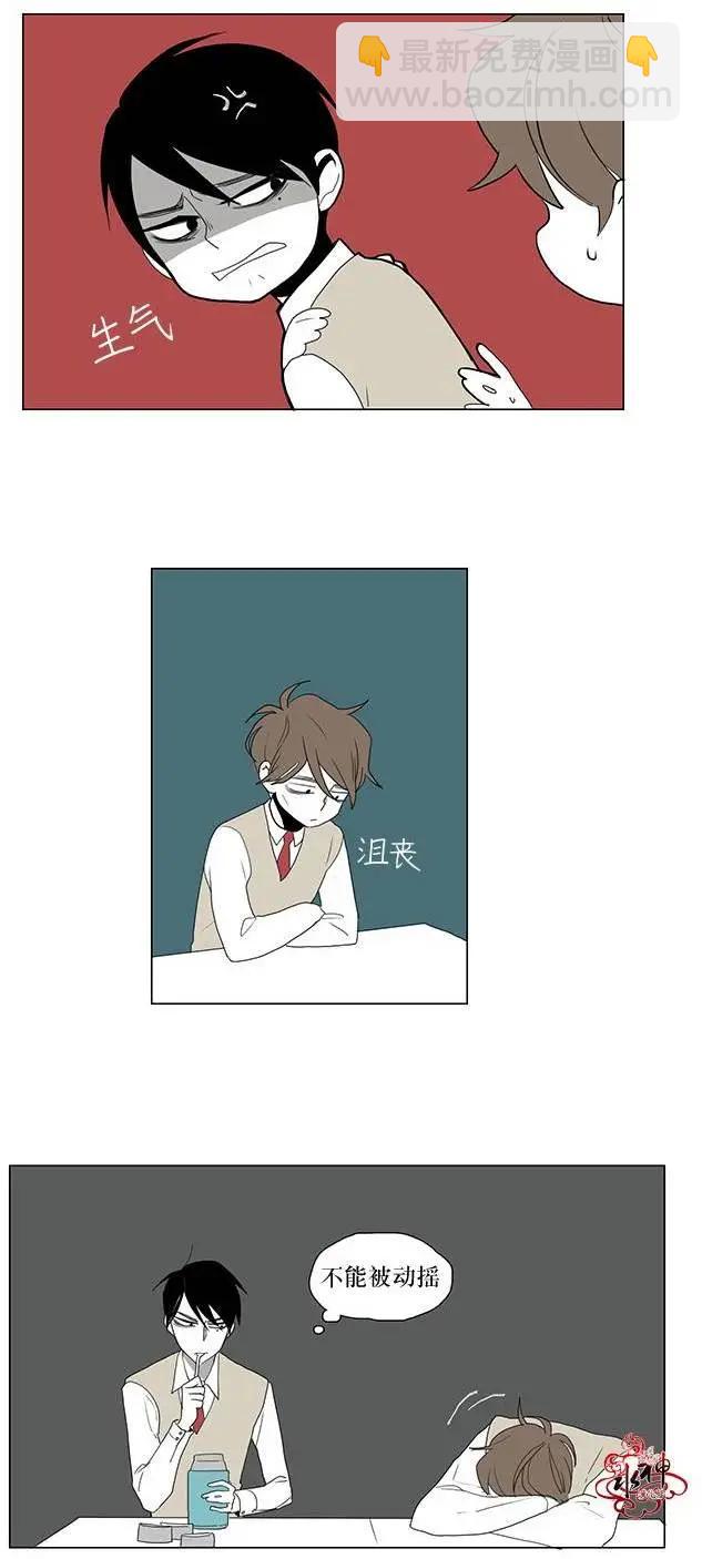 第04回12