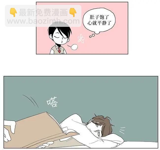 第04回13