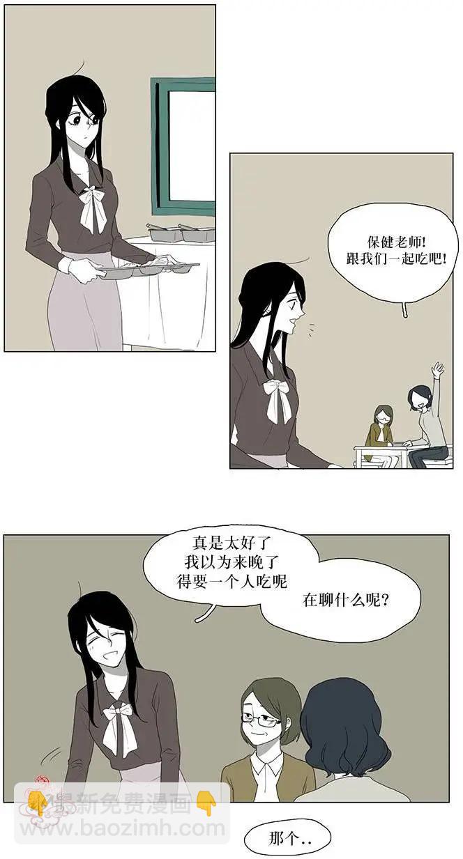 第04回14