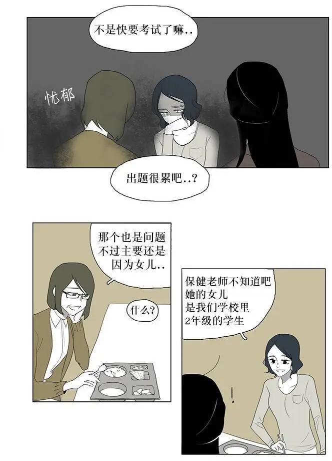 第04回15