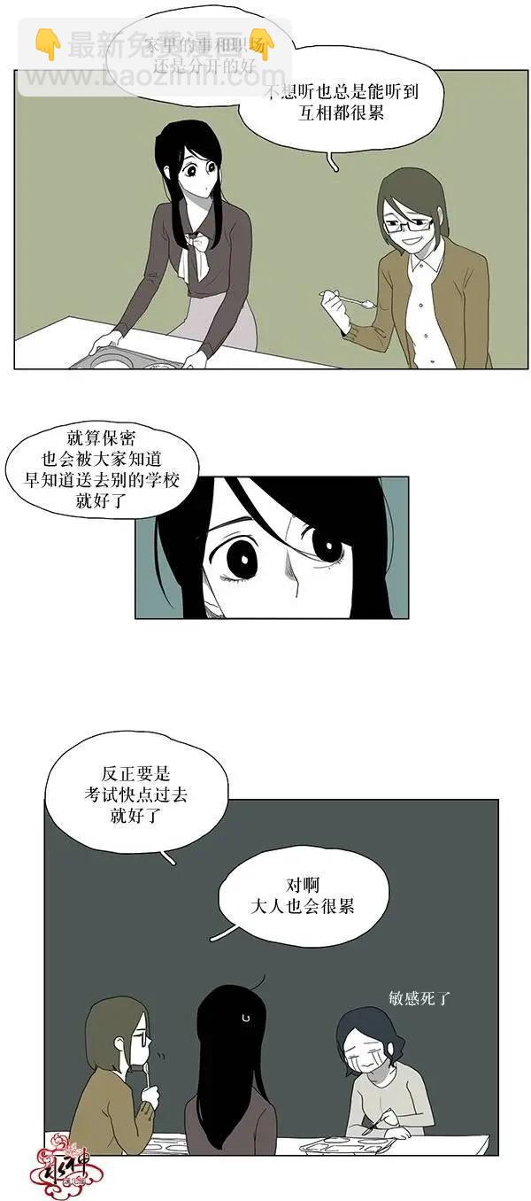 第04回16