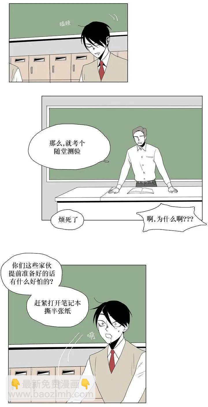 第04回17