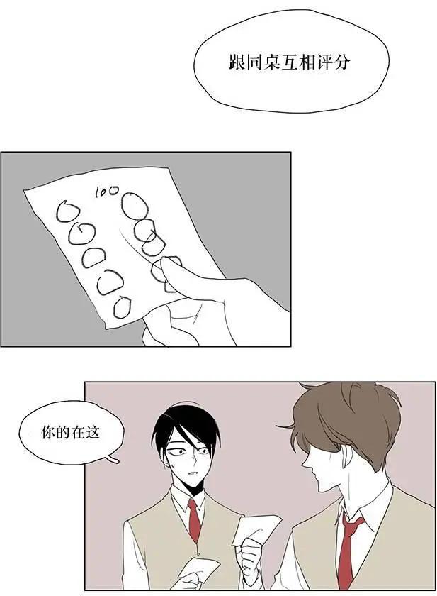 第04回19