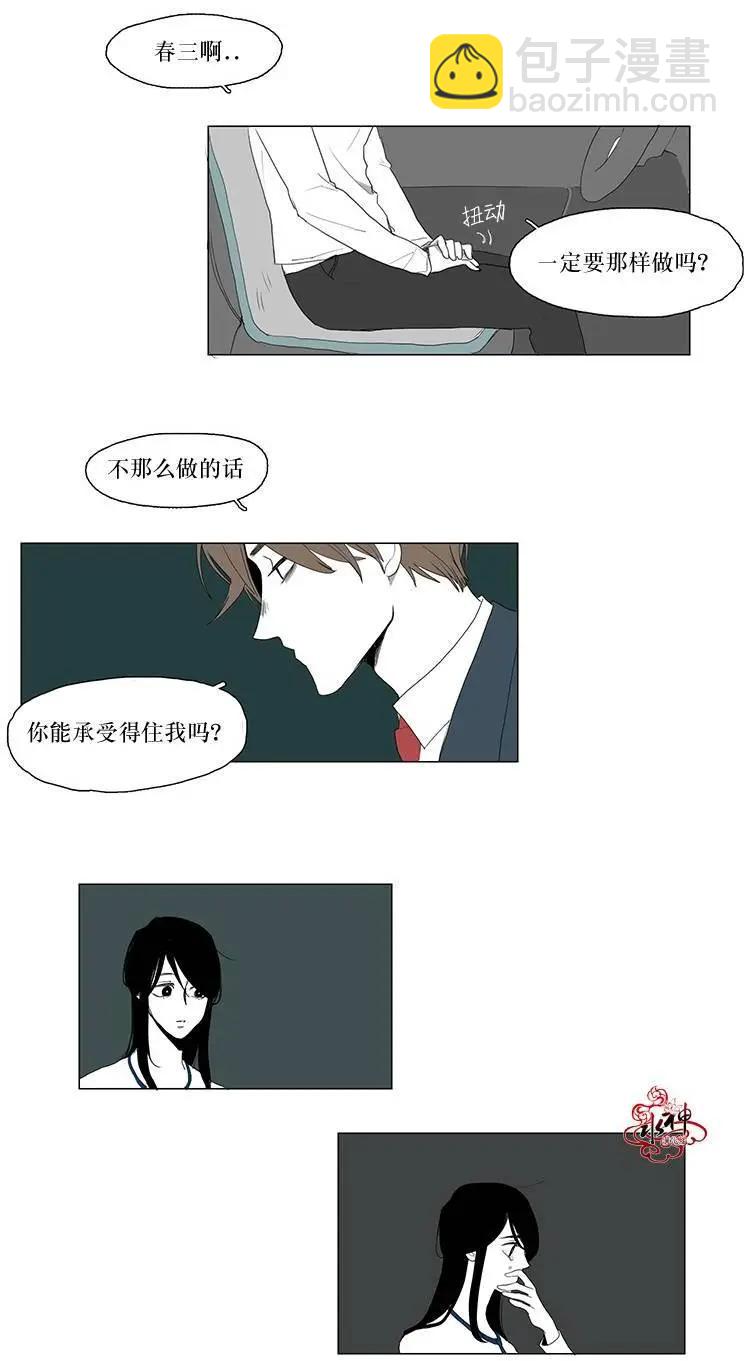 第04回2