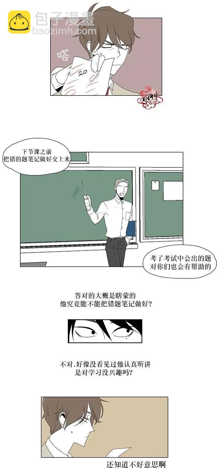 第04回20