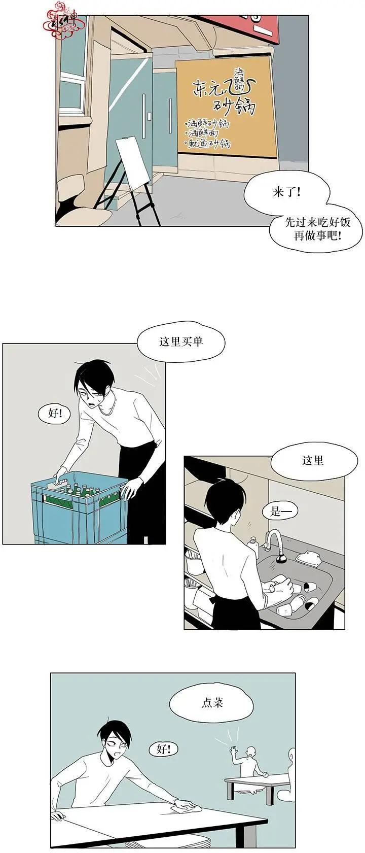 第04回21