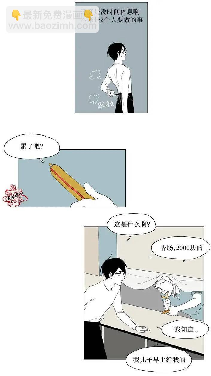 第04回22